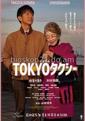 Nonton Film Tokyo Taxi (2025) Subtitle Indonesia