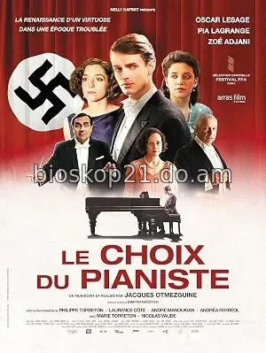 Nonton Film Le choix du pianiste (2024) Subtitle Indonesia