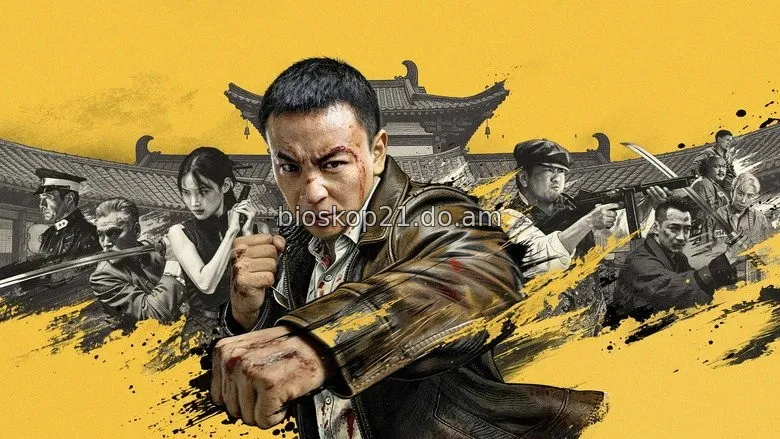 Nonton Film Southern Detective Chen 2 (2026) Subtitle Indonesia 