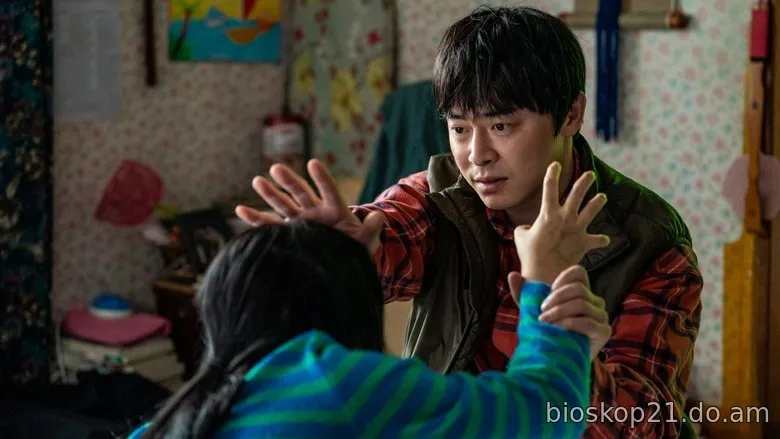 Nonton Film Southern My Daughter Is A Zombie (2025) Subtitle Indonesia 