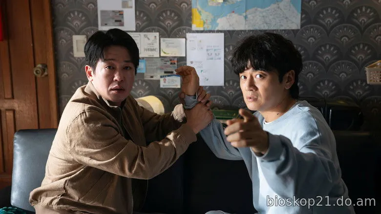 Nonton Film Southern Informant (2025) Subtitle Indonesia 