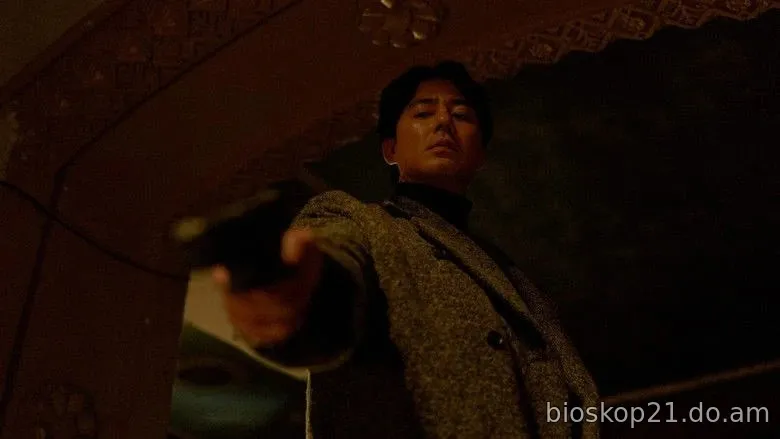 Nonton Film Southern Humint (2026) Subtitle Indonesia 