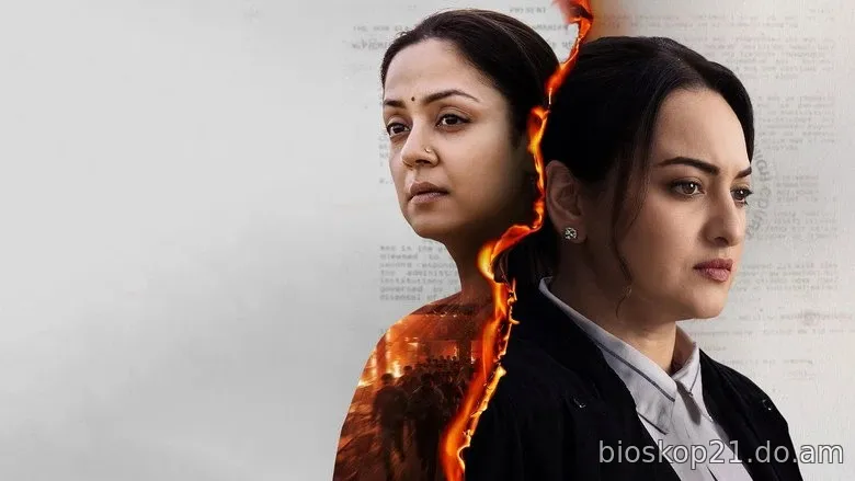 Nonton Film Southern System (2026) Subtitle Indonesia 