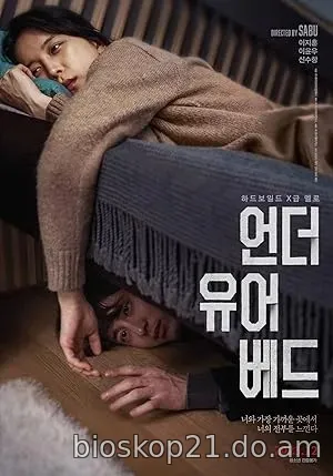 Nonton Film Under Your Bed (2023) Subtitle Indonesia