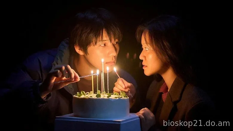 Nonton Film Southern Pavane (2026) Subtitle Indonesia 