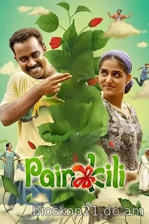 Nonton Film Painkili (2025) Subtitle Indonesia