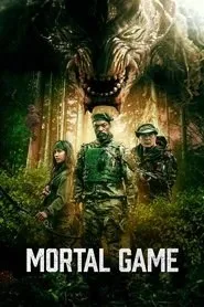 Nonton Film Southern Mortal Game (2024) Subtitle Indonesia 