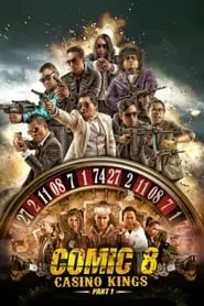 Nonton Film Southern Comic 8: Casino Kings Part 1 (2015) Subtitle Indonesia 