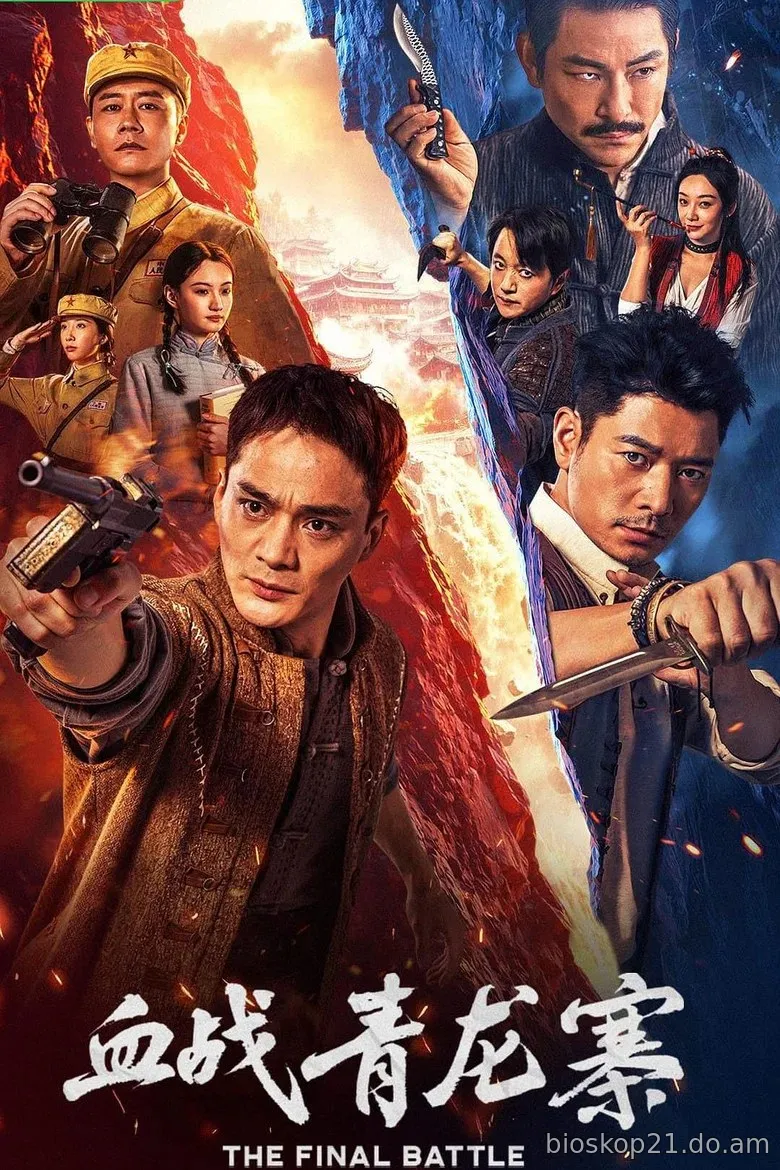 Nonton Film The Final Battle (2026) Subtitle Indonesia
