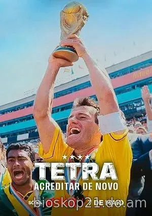 Nonton Film USA 94: Brazil’s Return to Glory (2026) Subtitle Indonesia