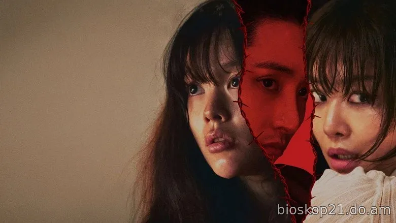 Nonton Film Southern Sister (2026) Subtitle Indonesia 