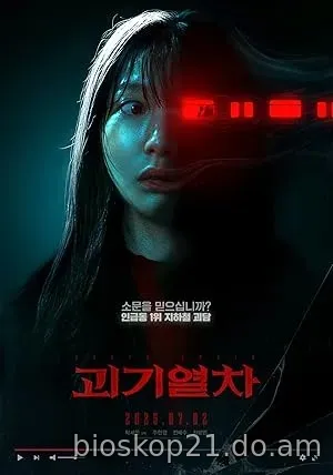 Nonton Film Ghost Train (2026) Subtitle Indonesia